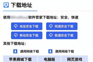 媒体人：周琦的伤正常生活&训练都没事 但对比赛还有不确定因素